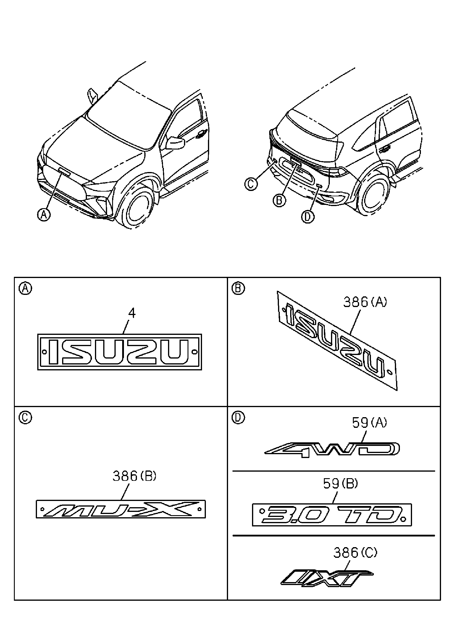 Partial Engine